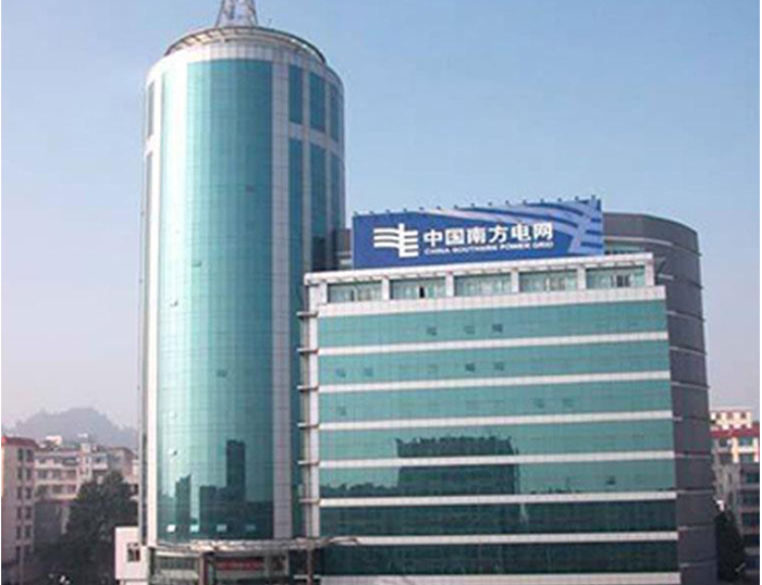 锦屏南方电网