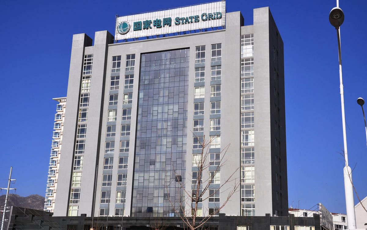 锦屏齐齐哈尔电网